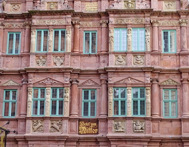 Heidelberg Hotel zum Ritter St.Georg 03